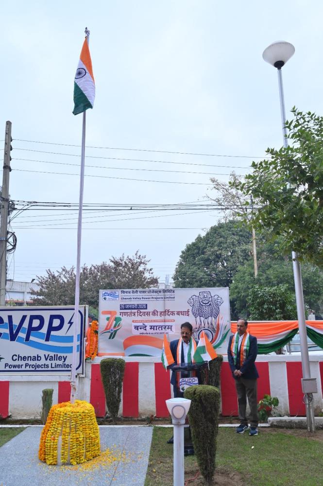 CVPPL CELEBRATES 77th REPUBLIC DAY ON 26TH JANUARY 2026