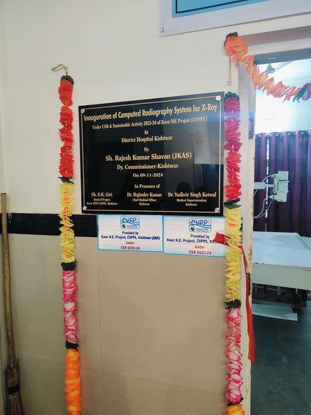 Inauguration of Computed Radiography System  for X-Ray under CSR & Sustainable Activity 2023-24 of Kwar HEP (CVPPL)