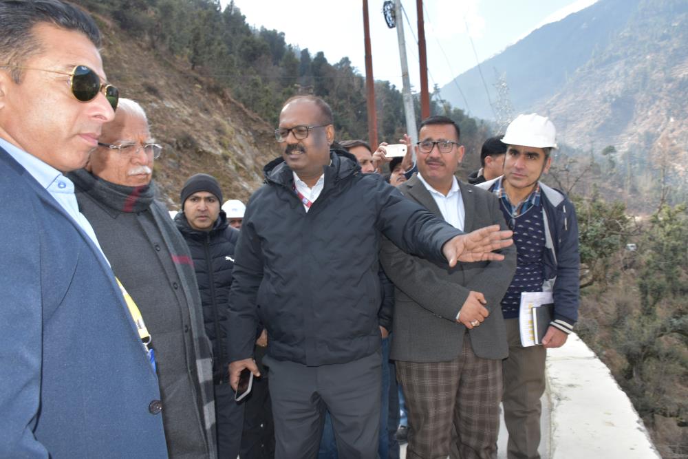 Site Visit