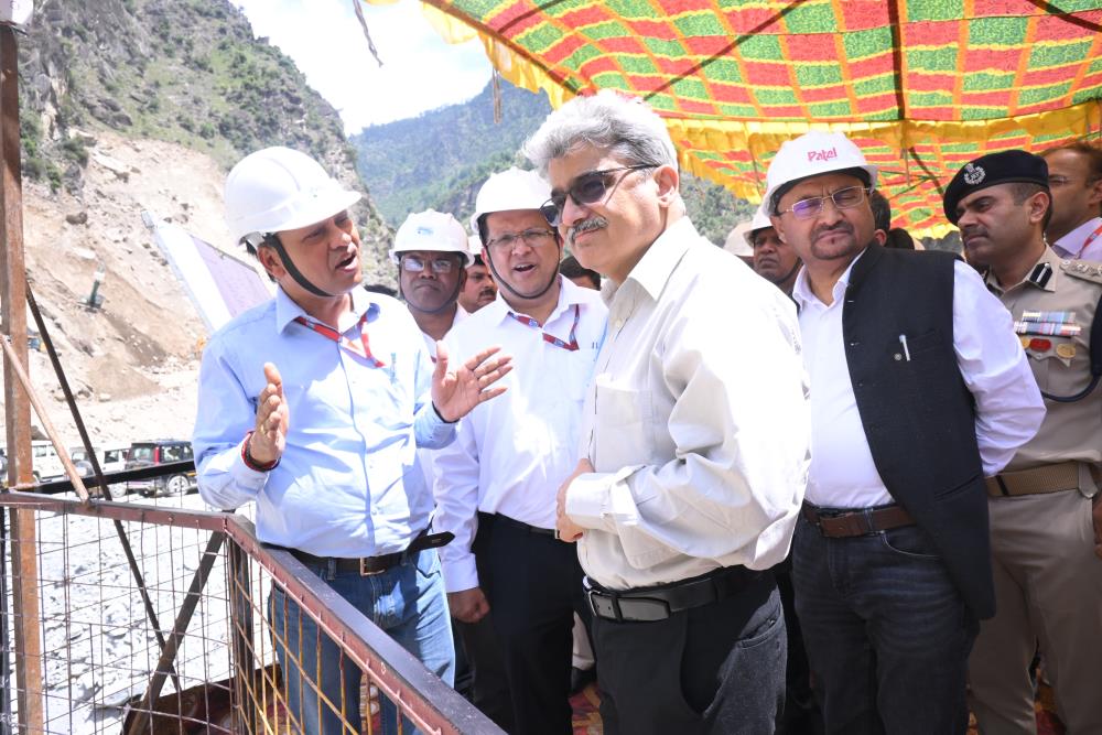 Site Visit