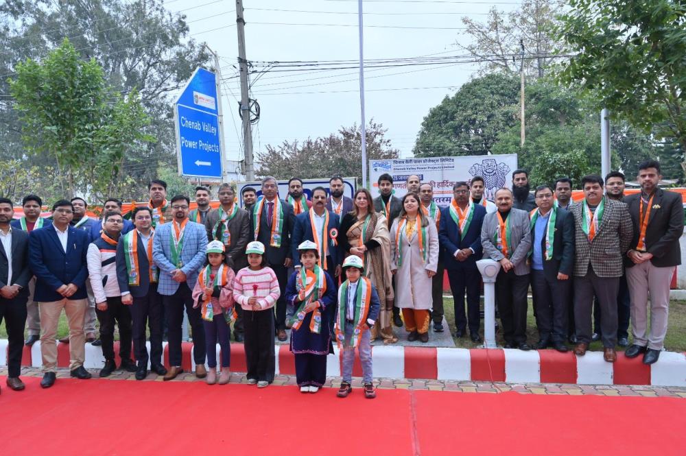 CVPPL CELEBRATES 77th REPUBLIC DAY ON 26TH JANUARY 2026