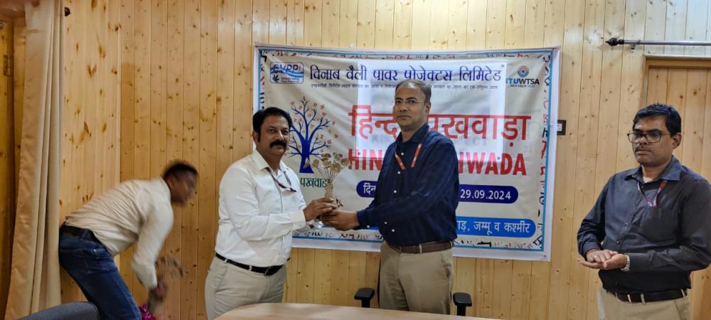 Observance of Hindi Pakhwada  w.e.f  14th Sept to...