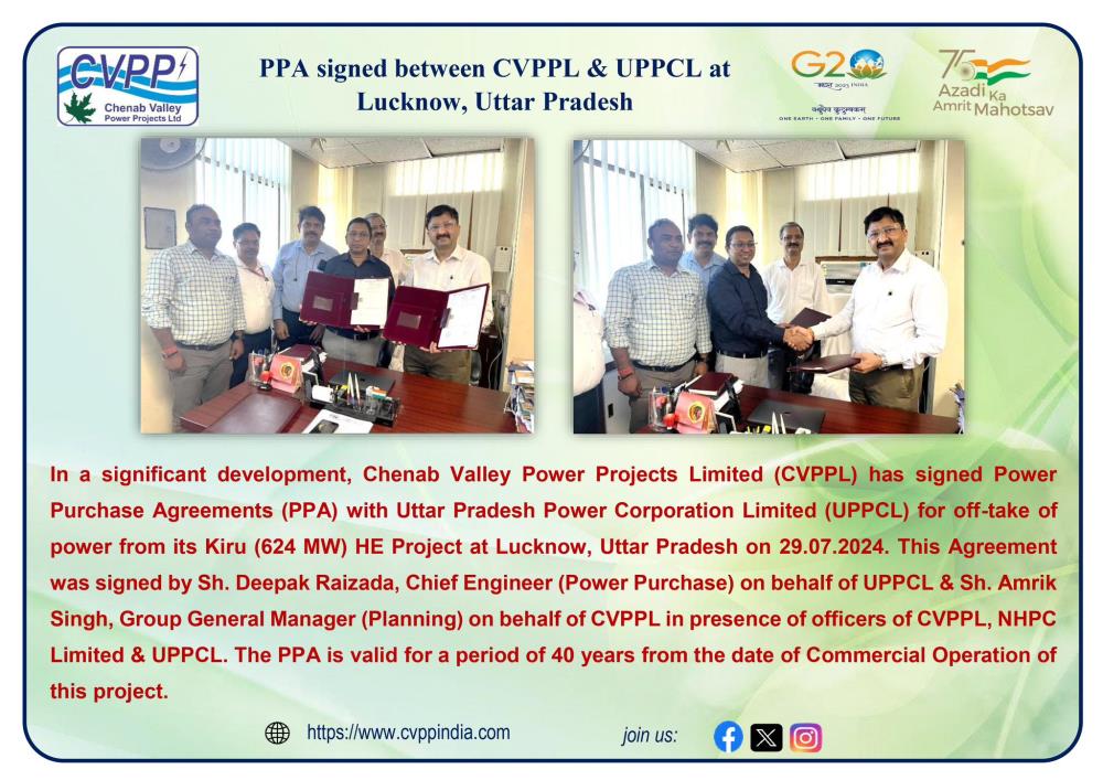 PPA signed between CVPPL & UPPCL at Lucknow, Utta...