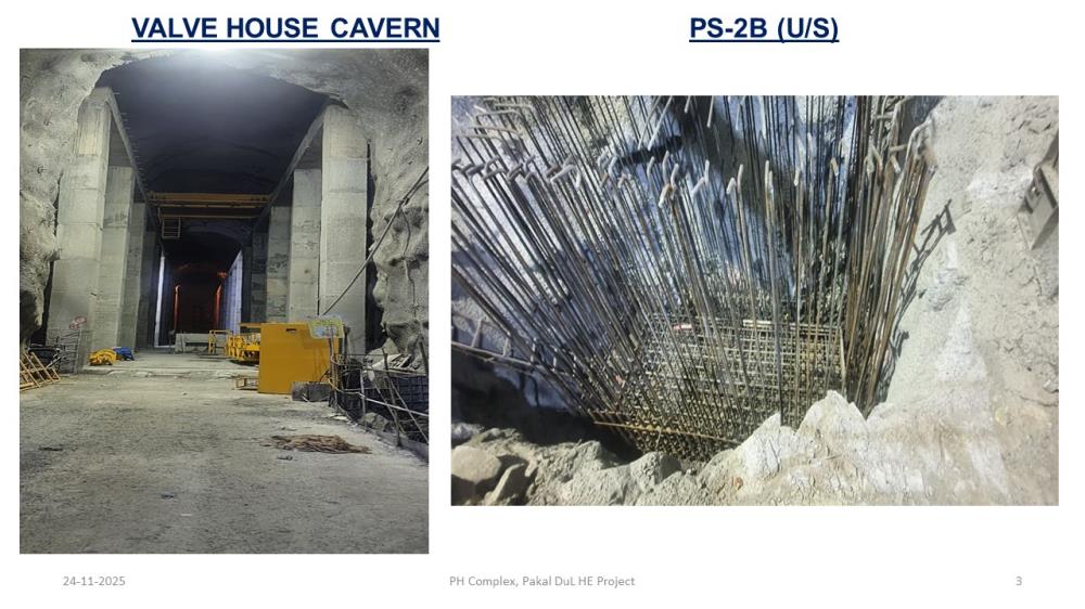 Power House