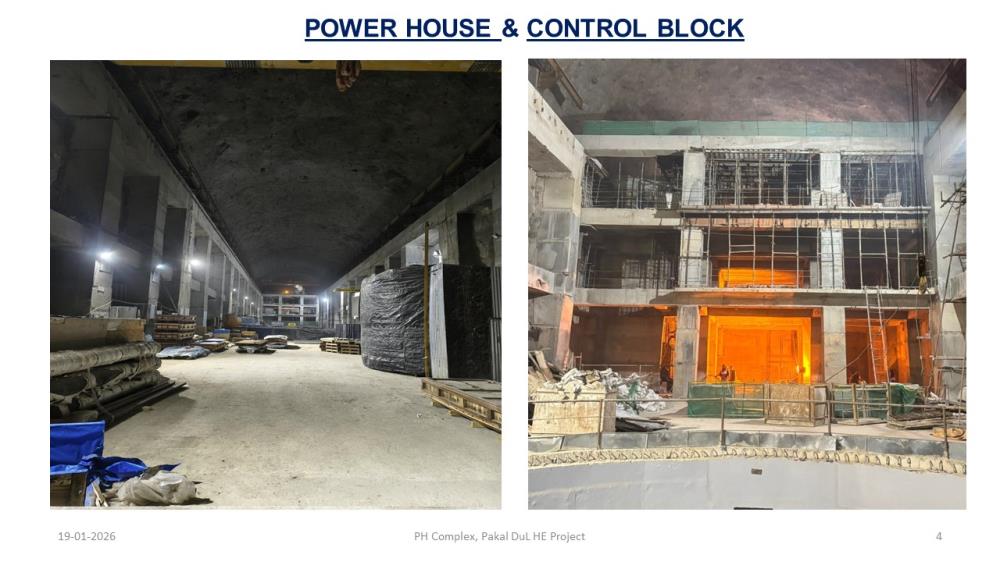 Powerhouse