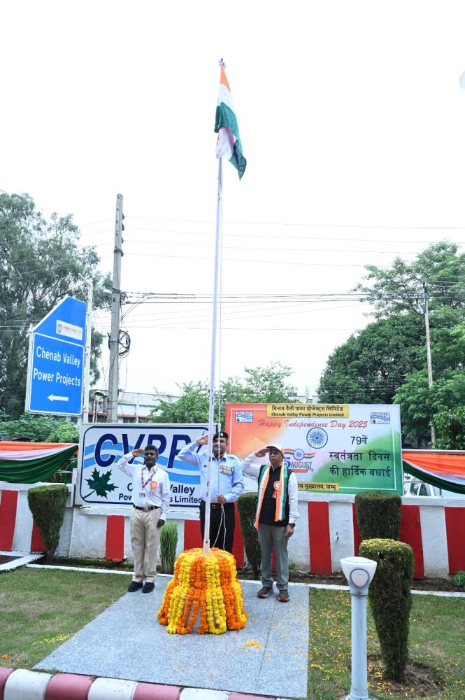 Celebration of 79th Independence day at CVPPL