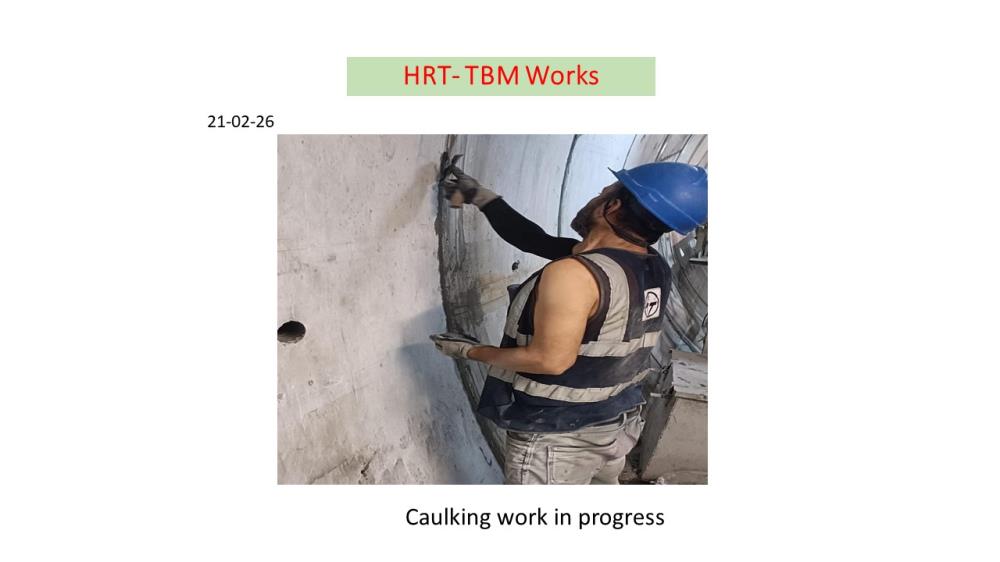 HRT-TBM