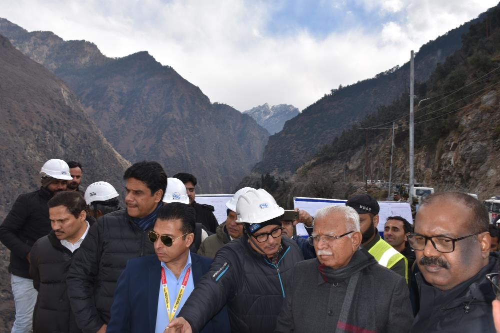 Site Visit