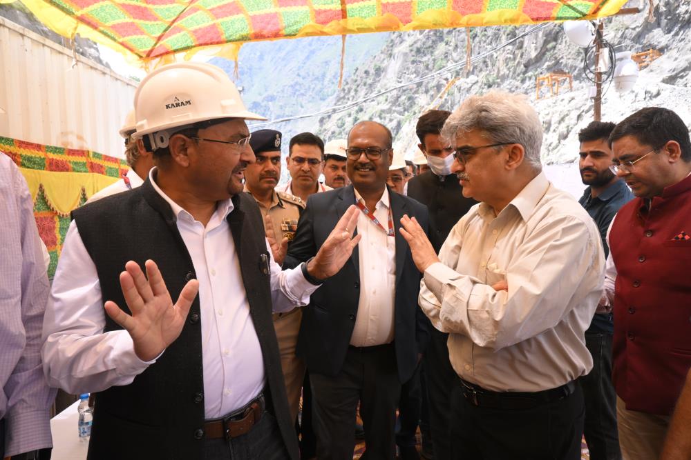 Site Visit