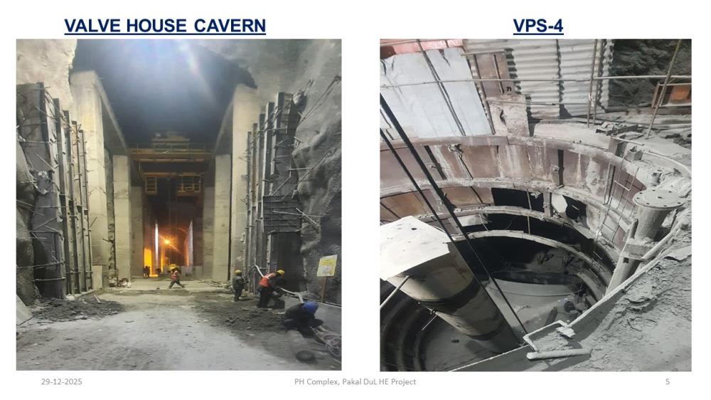 Powerhouse
