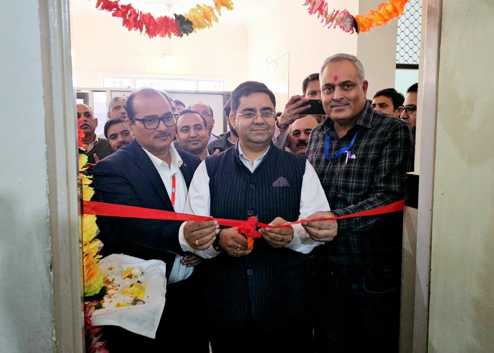 Inauguration of Computed Radiography System  for X-Ray under CSR & Sustainable Activity 2023-24 of Kwar HEP (CVPPL)