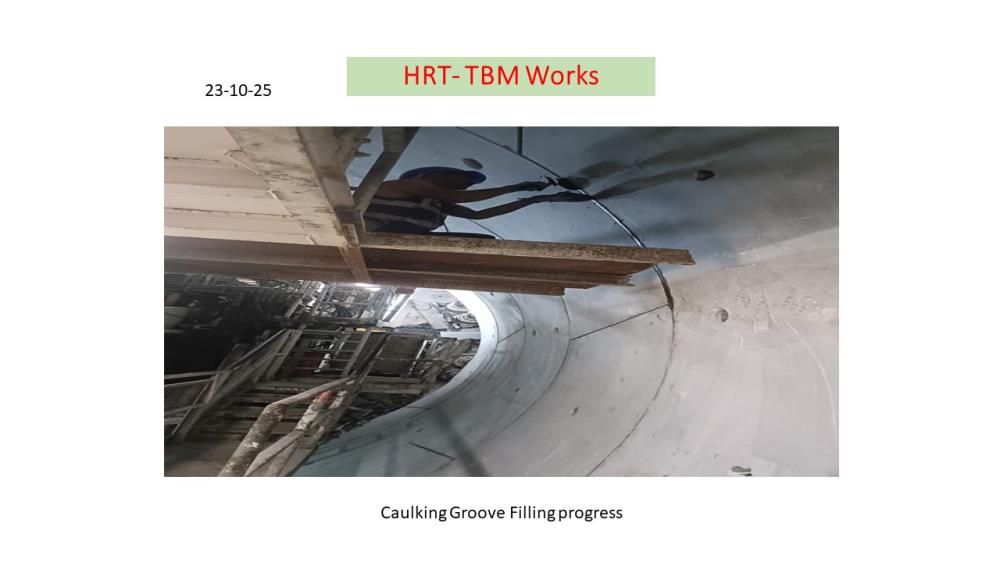 HRT-TBM