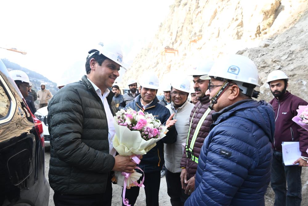 Site Visit