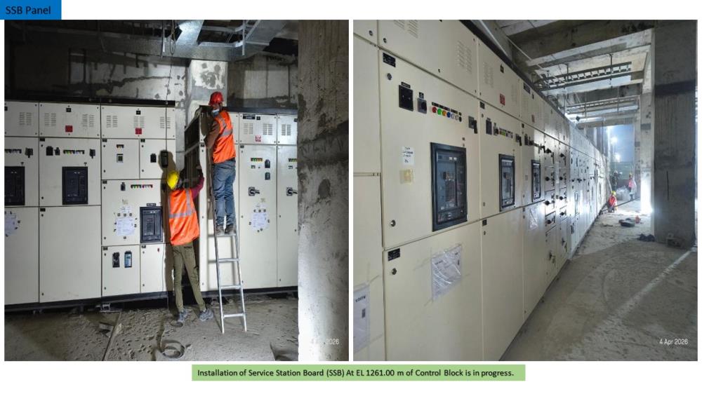 E&M Works