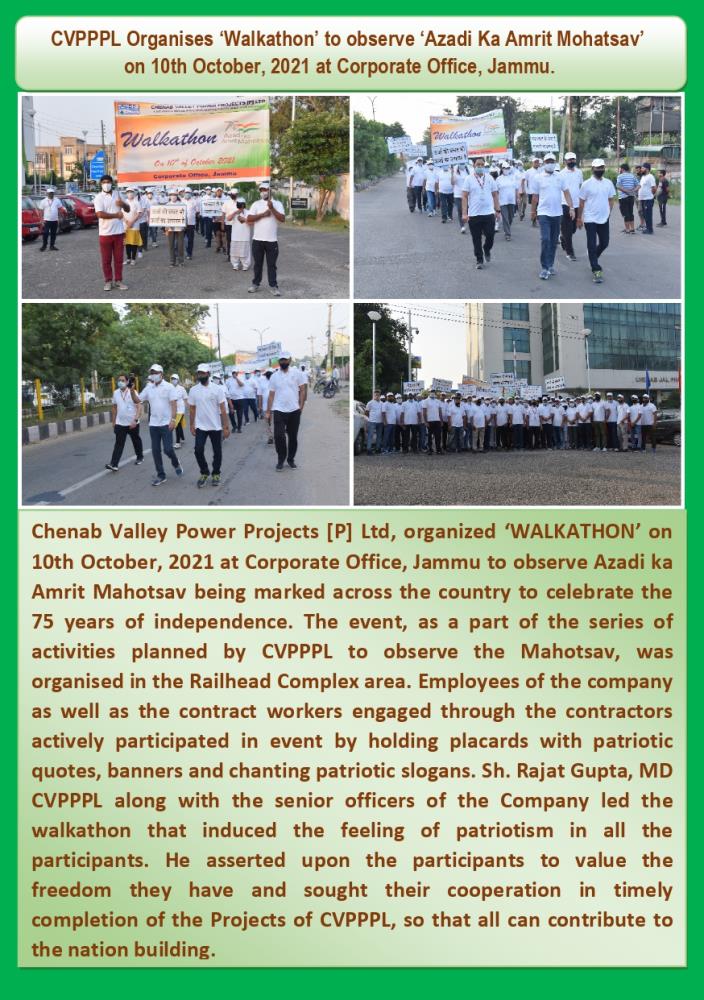 CVPPPL Organises ‘Walkathon’ to observe ‘Azadi Ka...