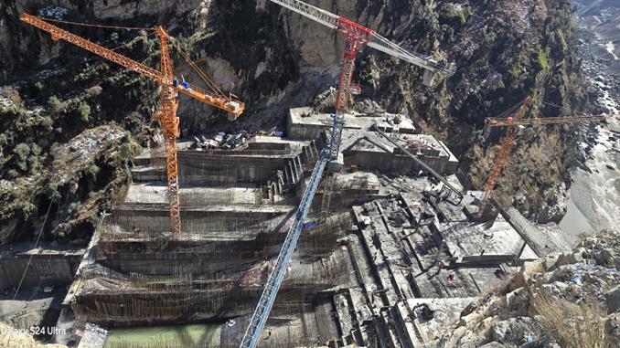 Dam And Apron Area
