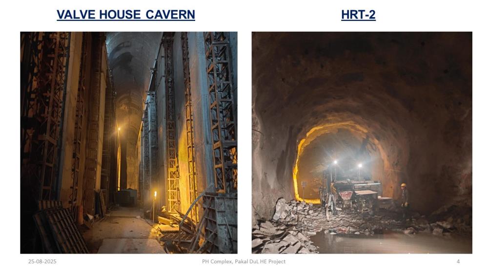 Power House