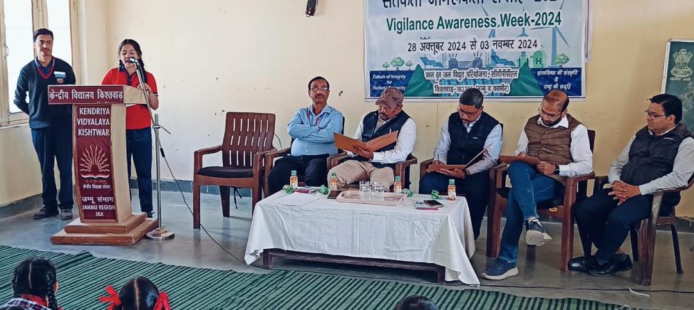 Vigilance Awareness  Week - 2024