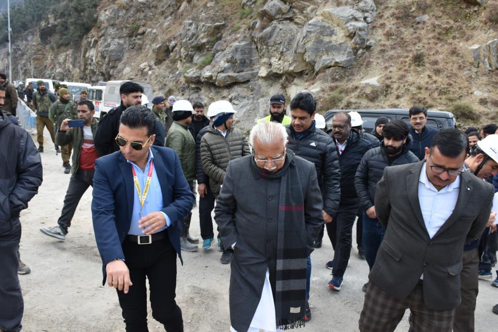 Site Visit