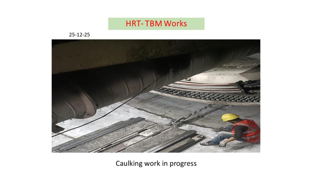 HRT-TBM