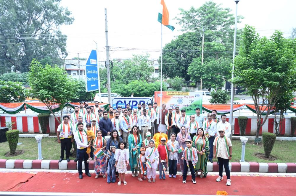 Celebration of 79th Independence day at CVPPL