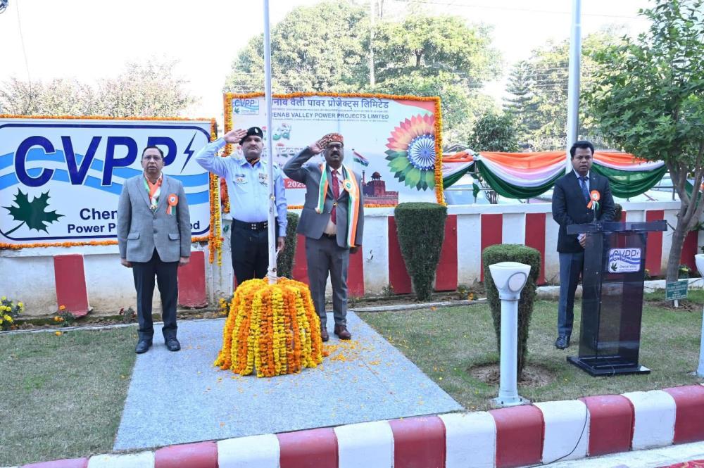 CVPPL CELEBRATES  76th REPUBLIC DAY ON 26TH JANUA...