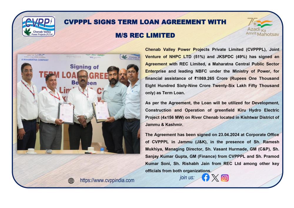 CVPPPL signs Term Loan Agreement with M/s REC Lim...