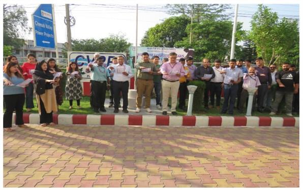 सीवीपीपीएल, निगम मुख्यालय, जम्मू में 16 मई 2025 स...